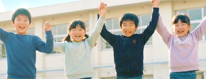 寄り添い型生活支援事業