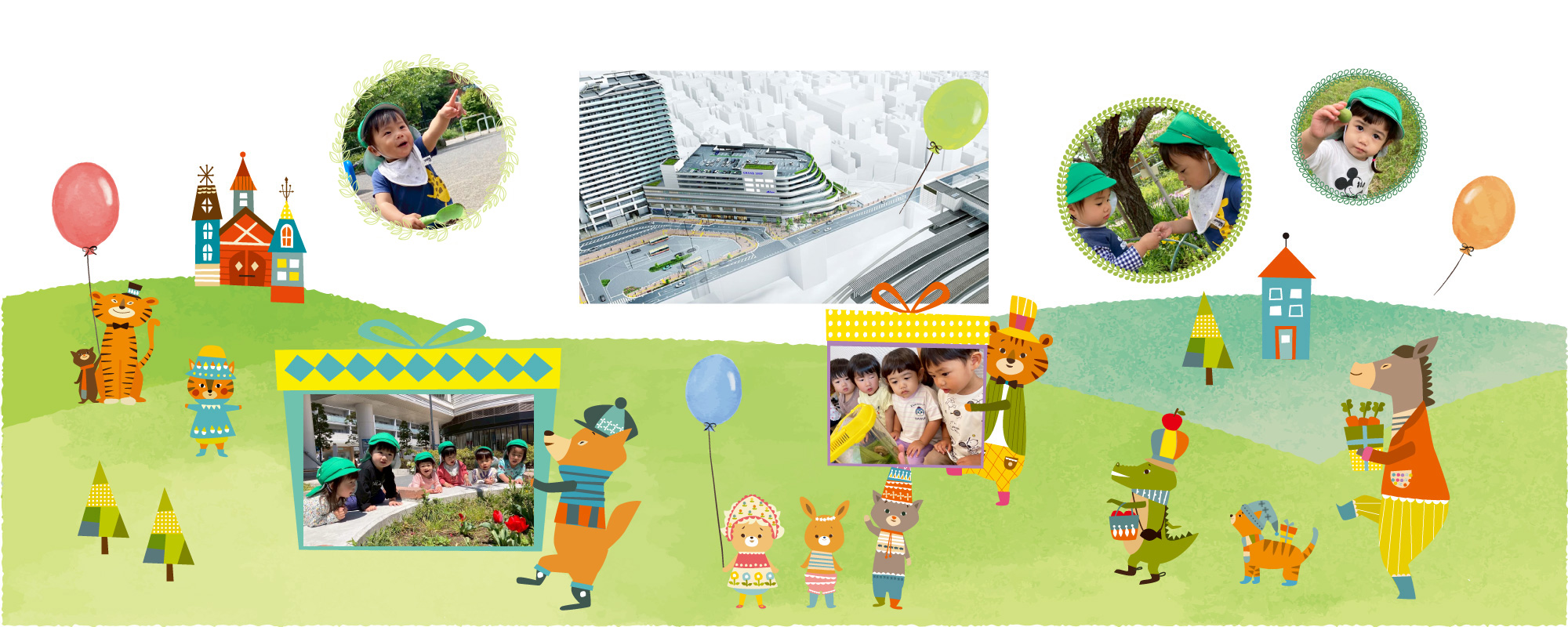 すまいるおおふな保育園